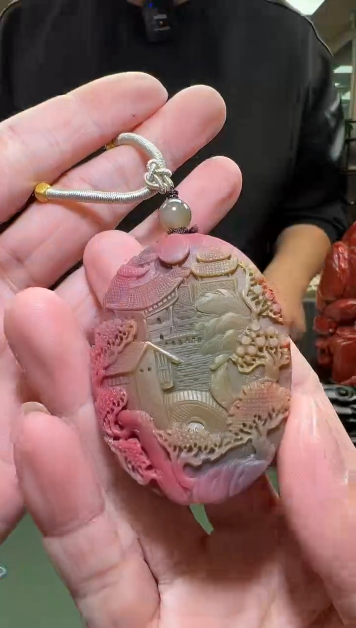 【闪购商品】玛瑙吊坠未镶嵌一个