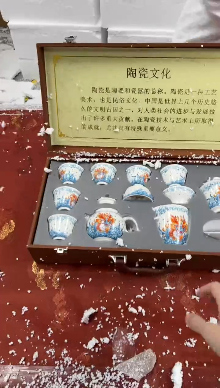 【闪购商品】其他精品茶具@@@@@@@@@@@
