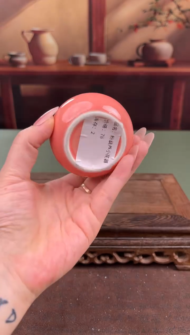 【闪购商品】顾德茶器福利闪购链接