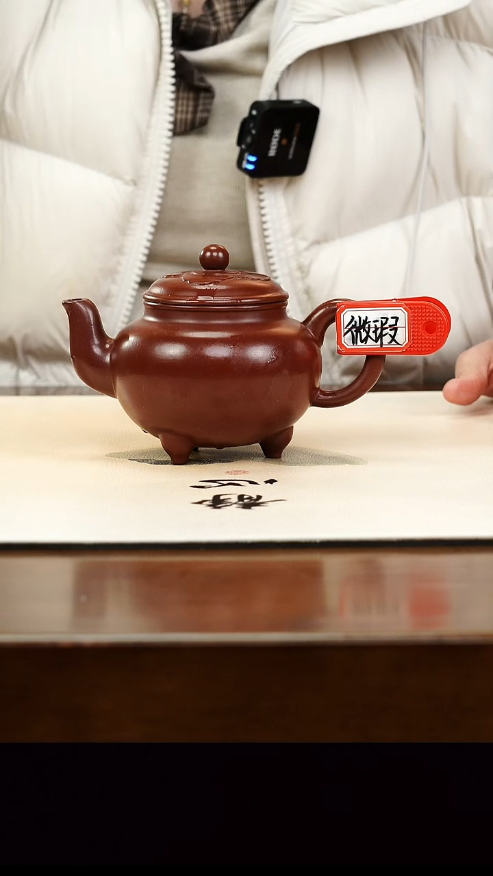 茶壶紫砂宜兴正品原矿紫砂壶孤品微瑕