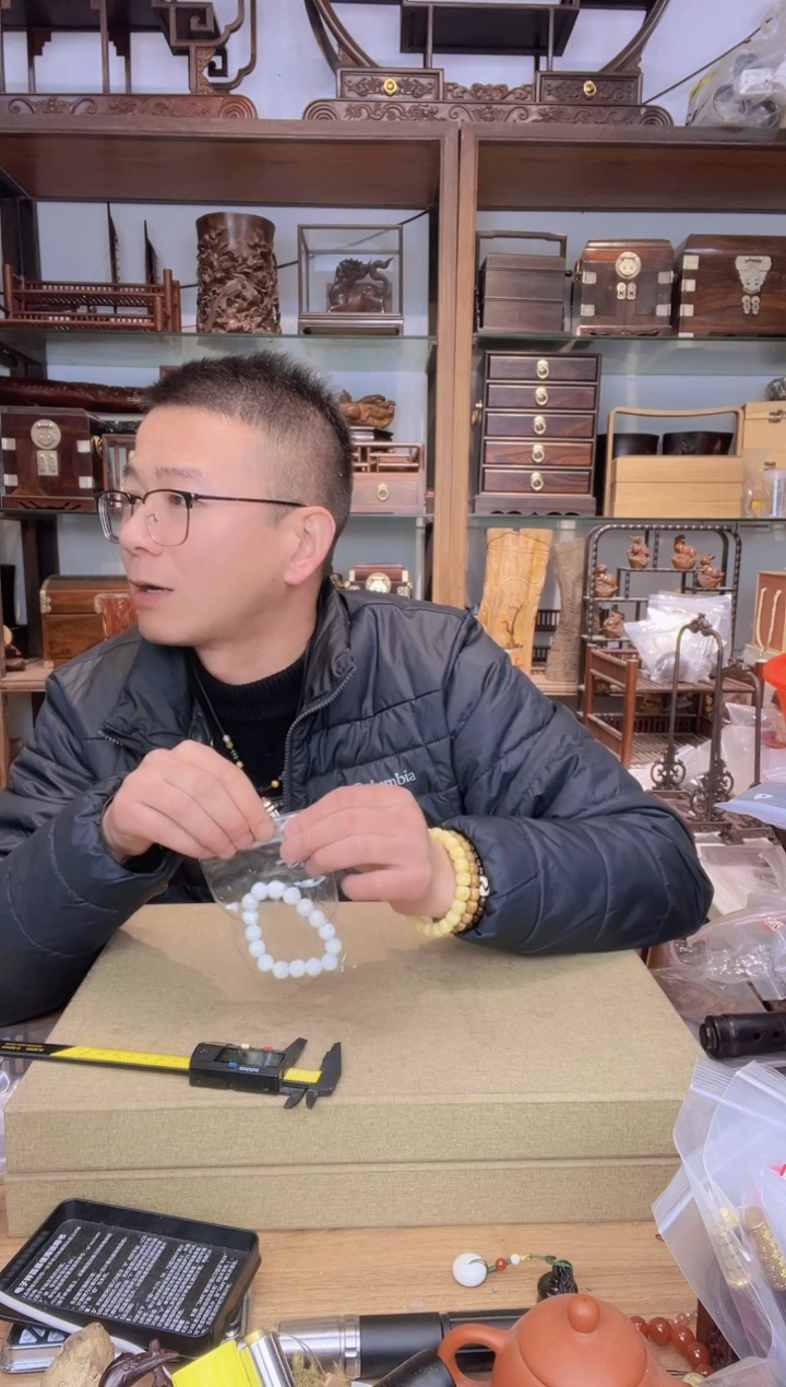 【闪购商品】乌木类书架302塑料金丝1.2圆珠单圈手串