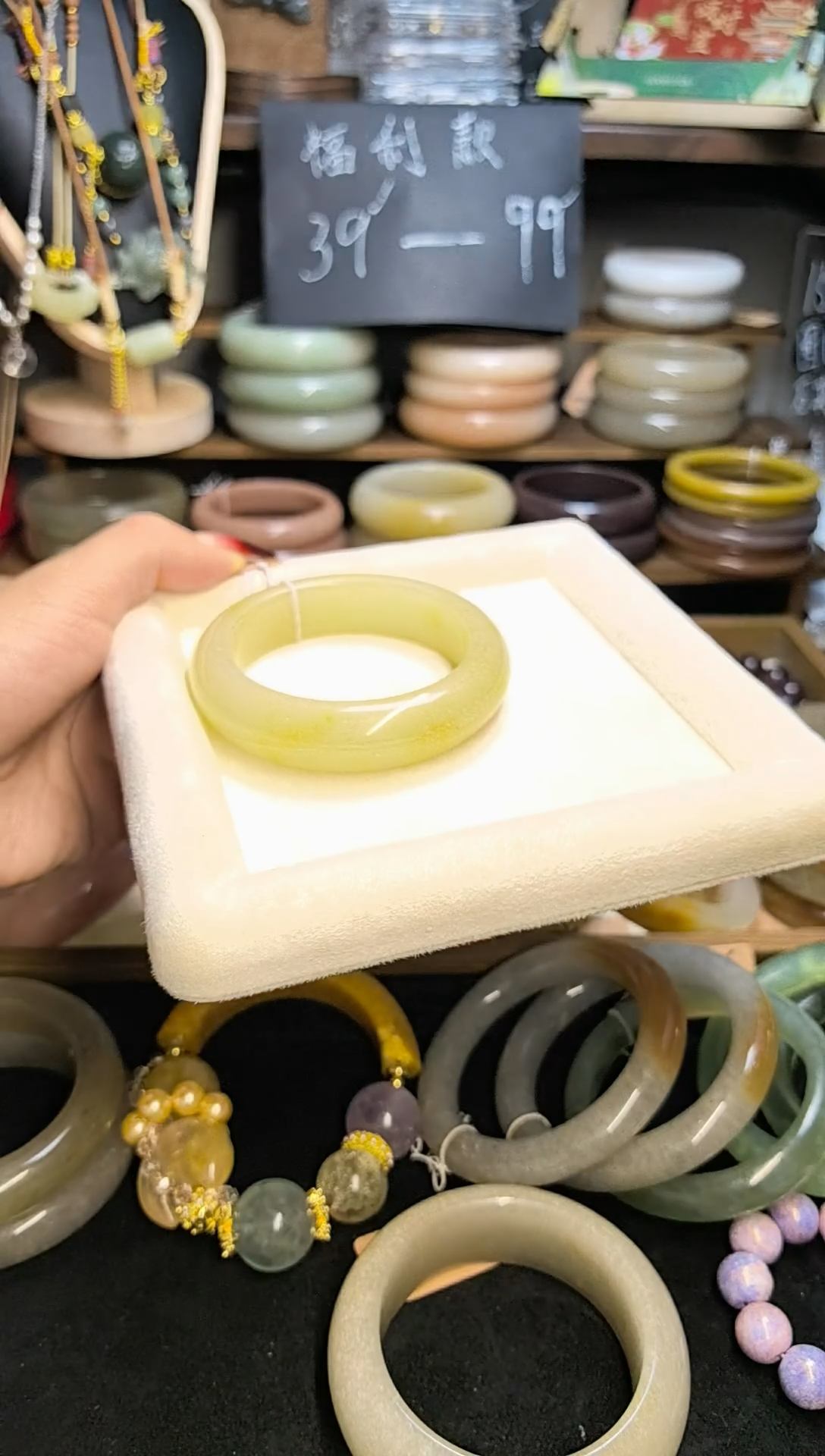 未镶嵌手镯石英质玉桂花糕53.8