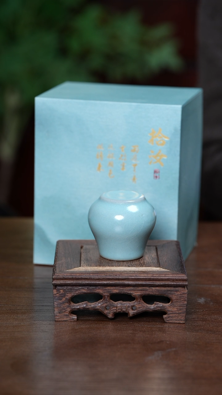 【闪购商品】L·宝丰宋官窑汝瓷盖置