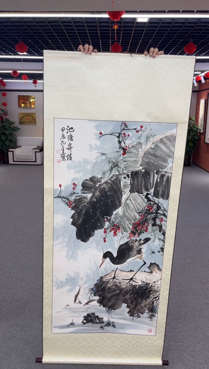 【闪购商品】国画纪志华老师作品