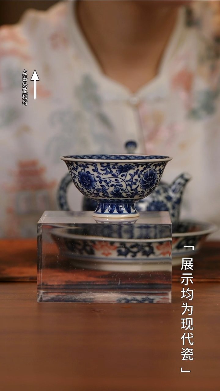 【栗子严选】@@陶青醉