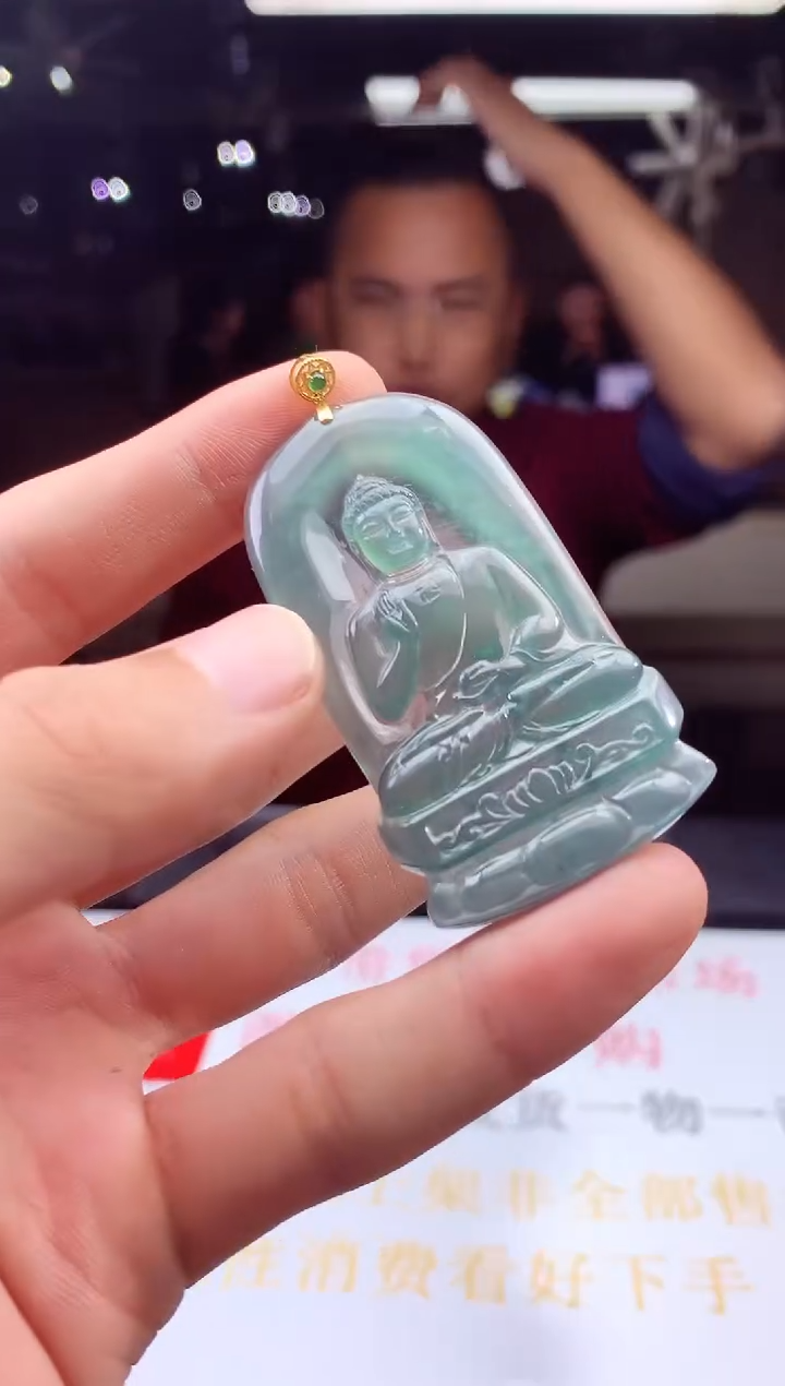 未镶嵌定制翡翠天然A货翡翠拍一发一