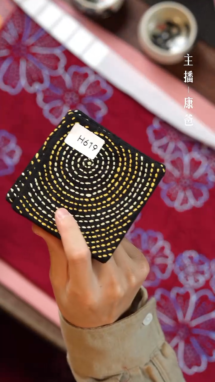 【闪购商品】摆件H619             