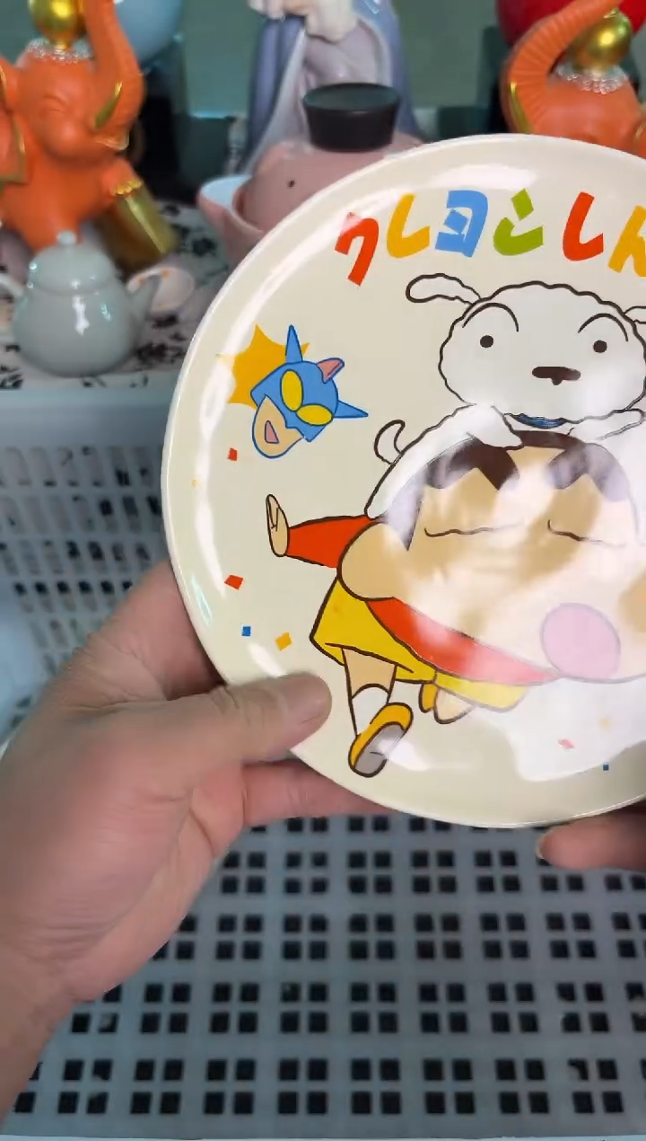 瓷片837默认微瑕15包邮库存1件