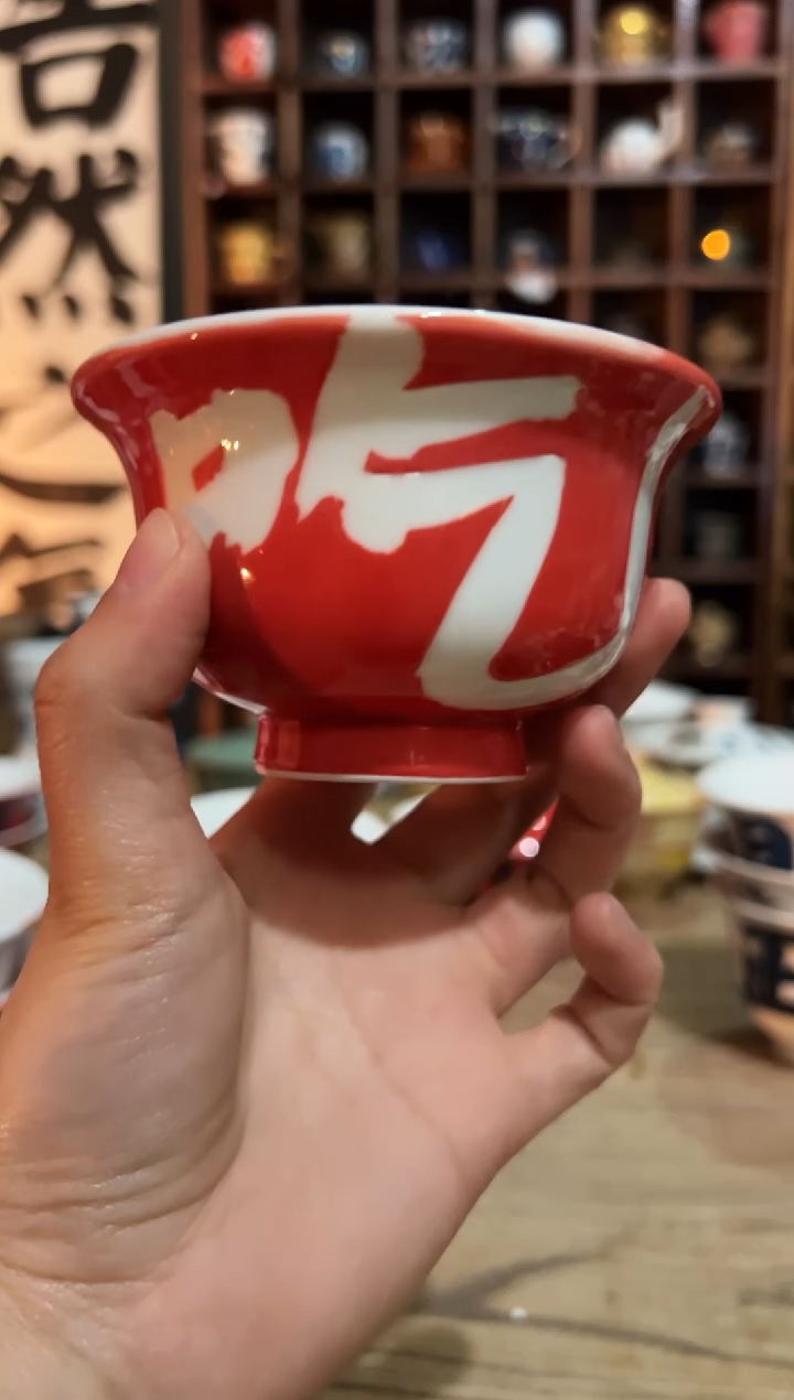 【闪购商品】观云听雨原创手绘茶具