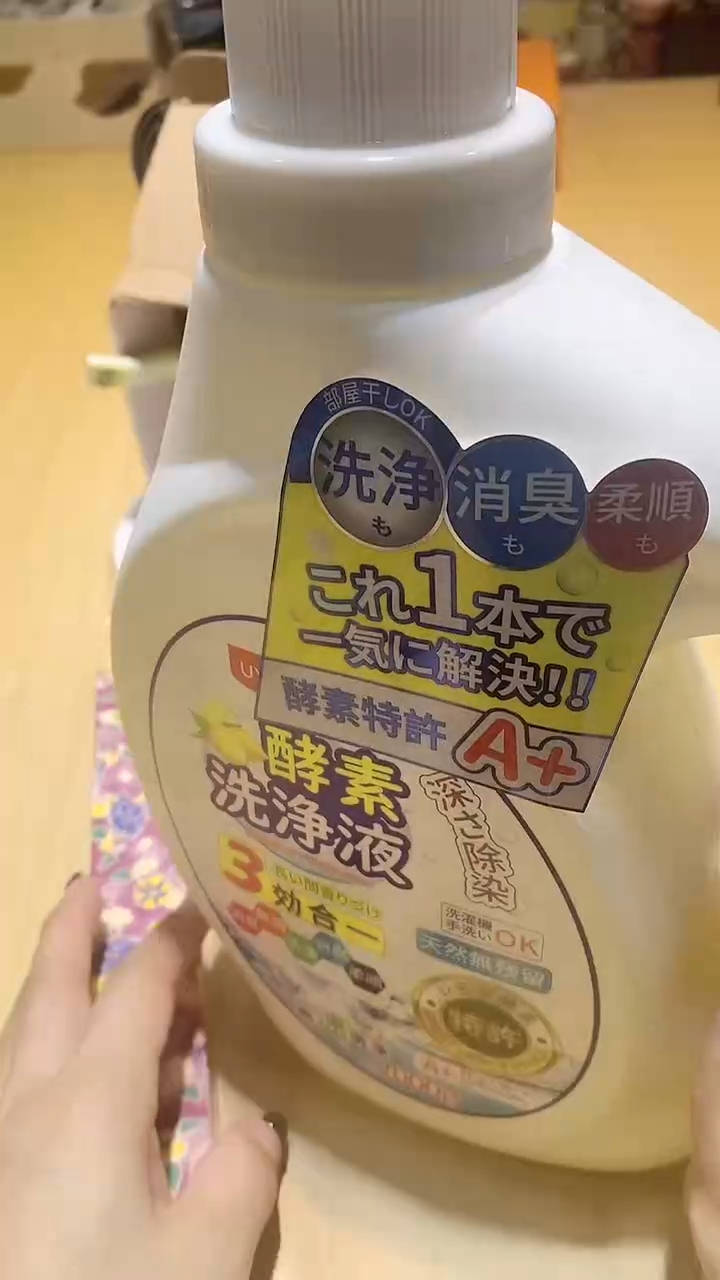 【闪购商品】瓷片锅碗瓢盆一件不剩