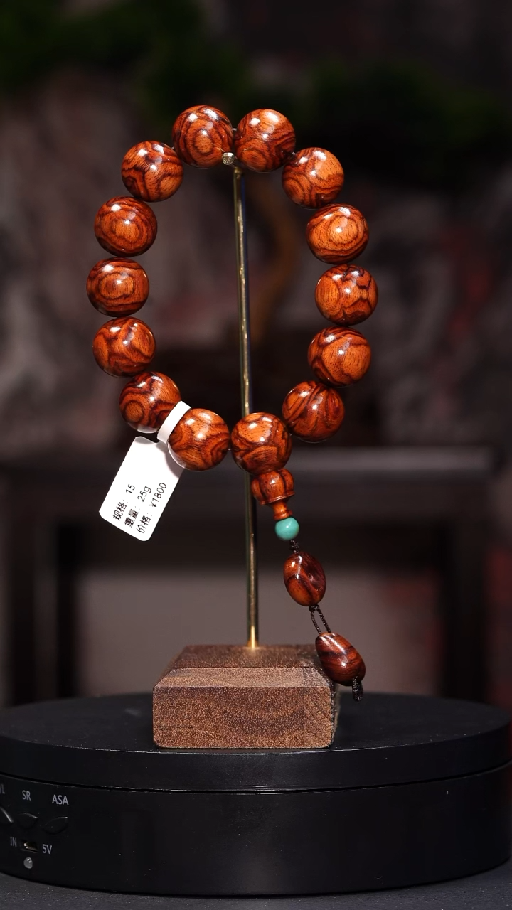 【闪购商品】黄花梨/降香黄檀手串/手链海南黄花梨老料糠梨