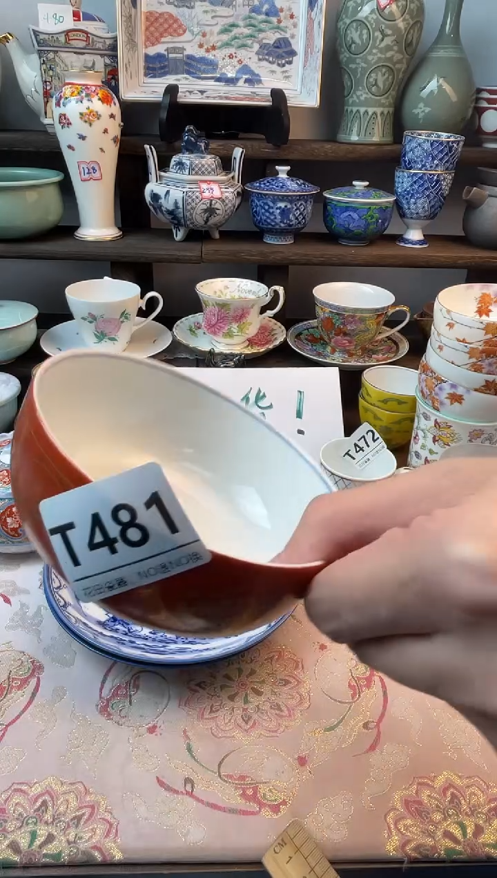 瓷片ℳ***?T481不退不换.感谢理解