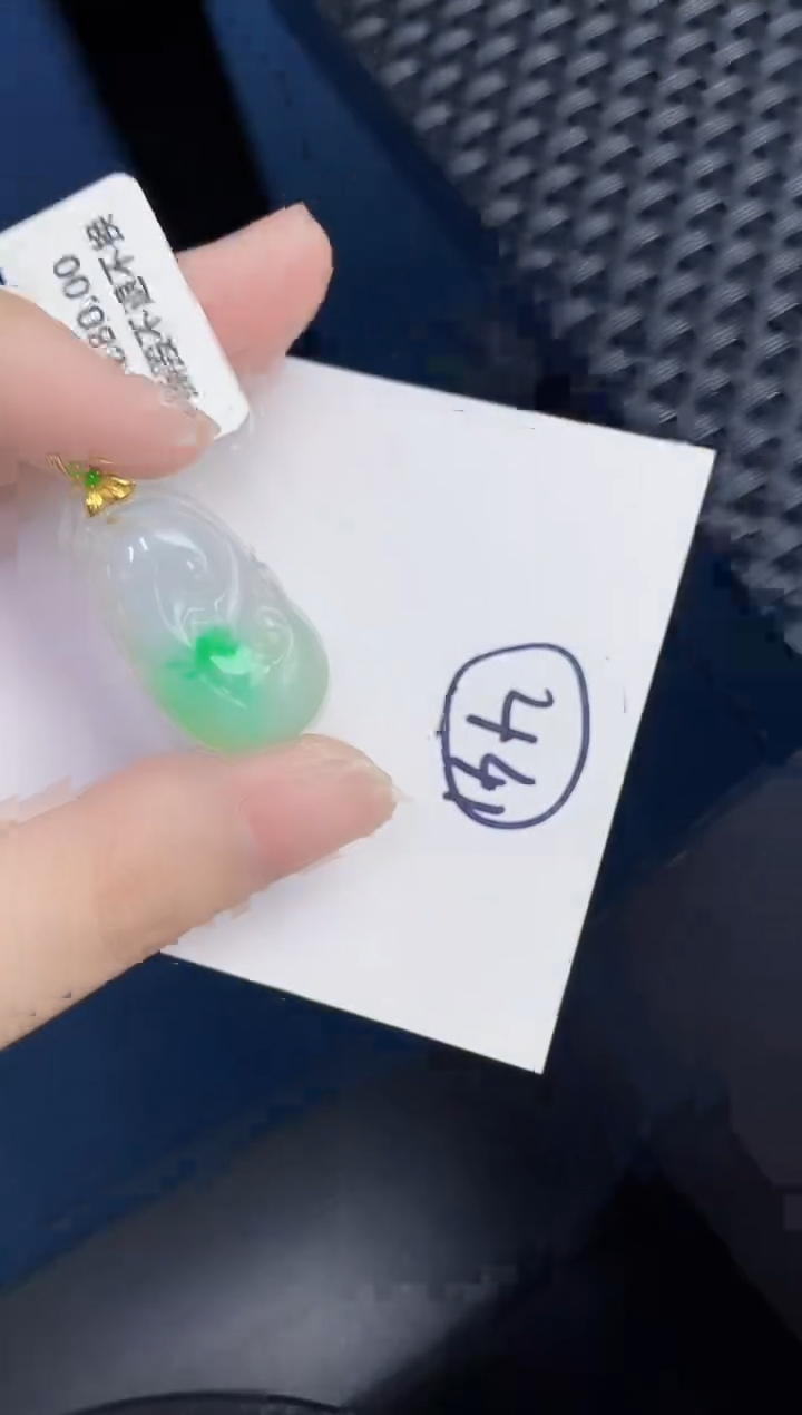 【闪购商品】翡翠颈饰18K金镶嵌000000000