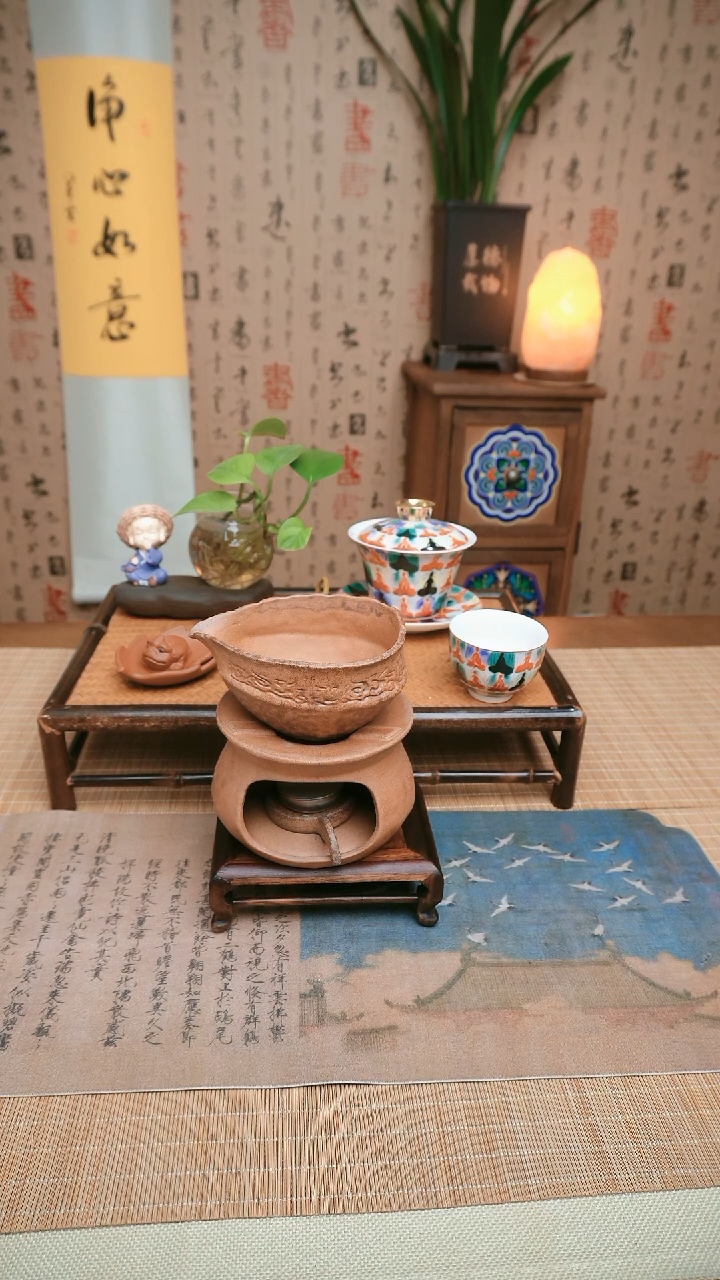 【闪购商品】老岩泥公杯老岩泥公杯