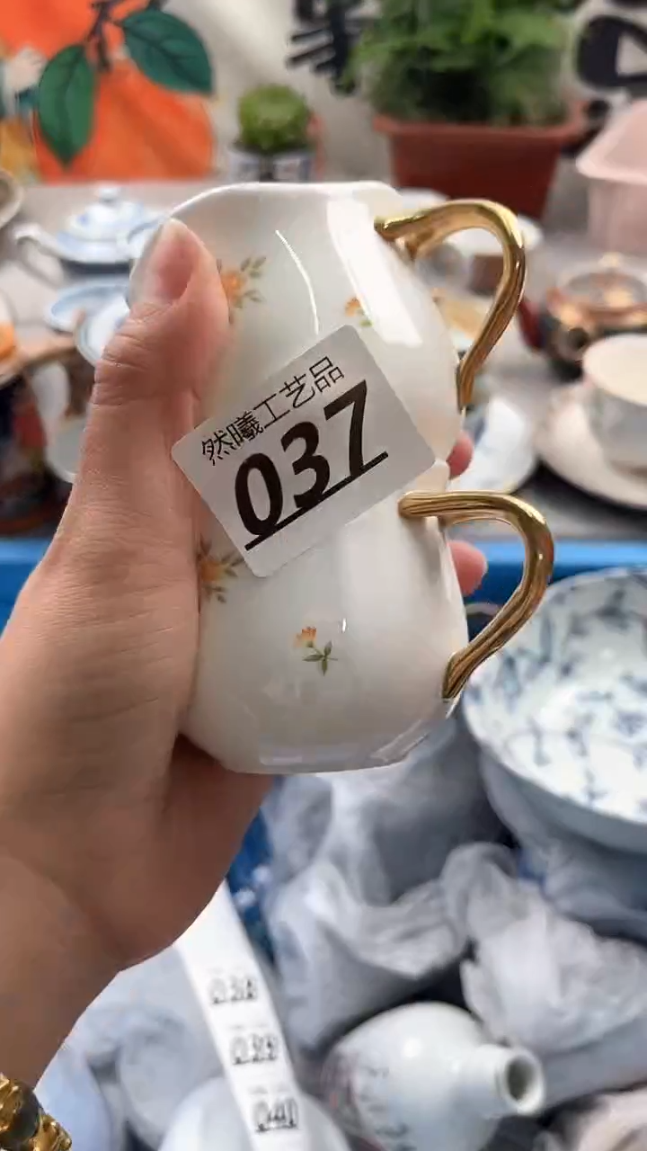 【闪购商品】瓷片037            