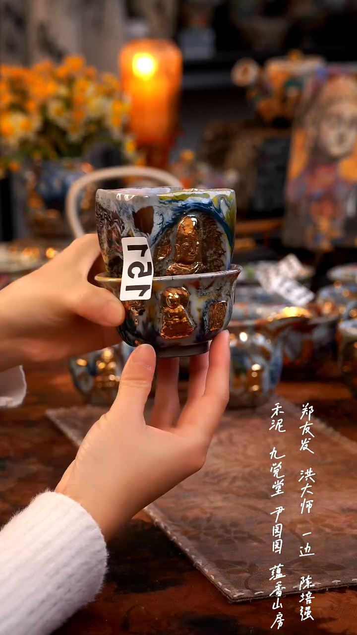 【闪购商品】00000000000000151