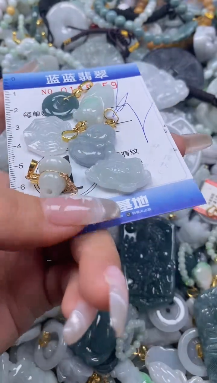 【闪购商品】翡翠颈饰未镶嵌闪购0165959