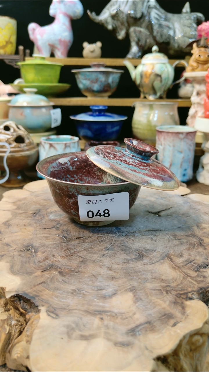 高温颜色釉 窑变系列 48