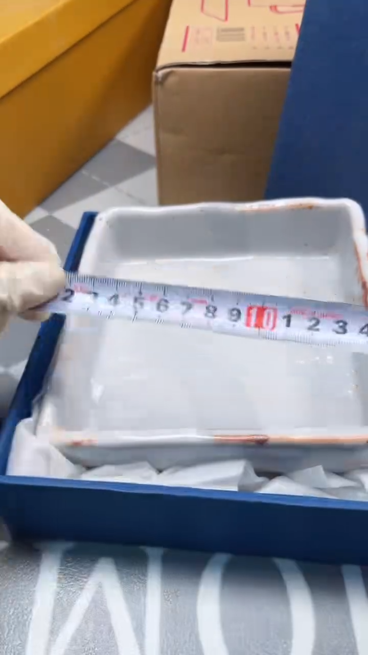 瓷片陶瓷如图所示周边