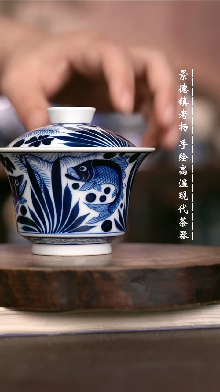 微瑕福利 现代瓷