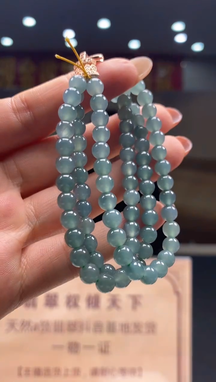 【闪购商品】定制翡翠未镶嵌********630