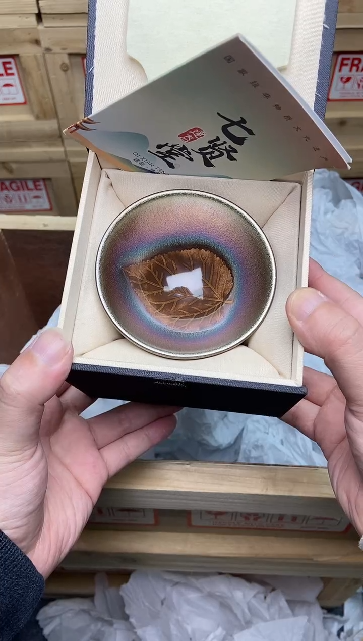 茶盏七彩木叶 建盏主人杯