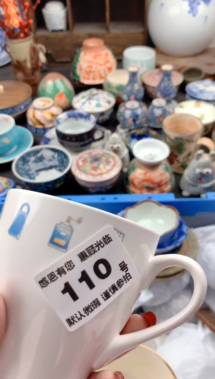 【闪购商品】瓷片110号九姑娘工艺品瓷器