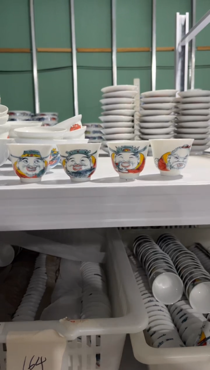 昨明4只客杯（宠粉价格）