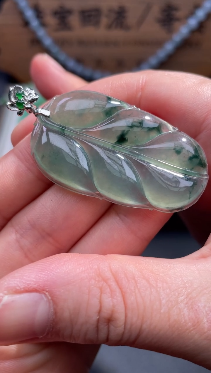 【闪购商品】翡翠颈饰18K金镶嵌34.........