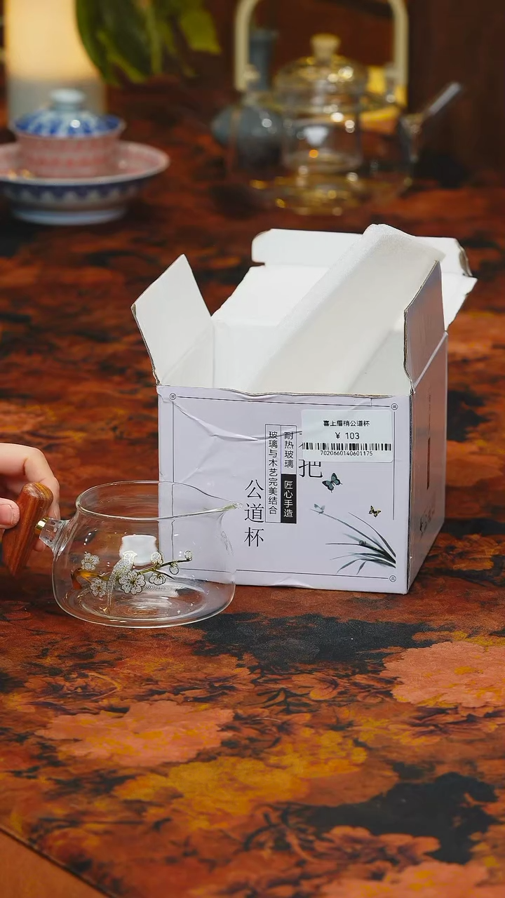 【闪购商品】楽门茶器！！！！