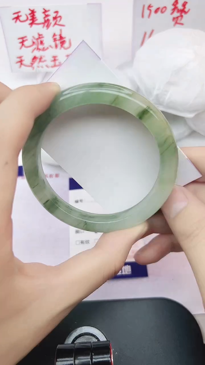 未镶嵌手镯石英质玉129-60/61