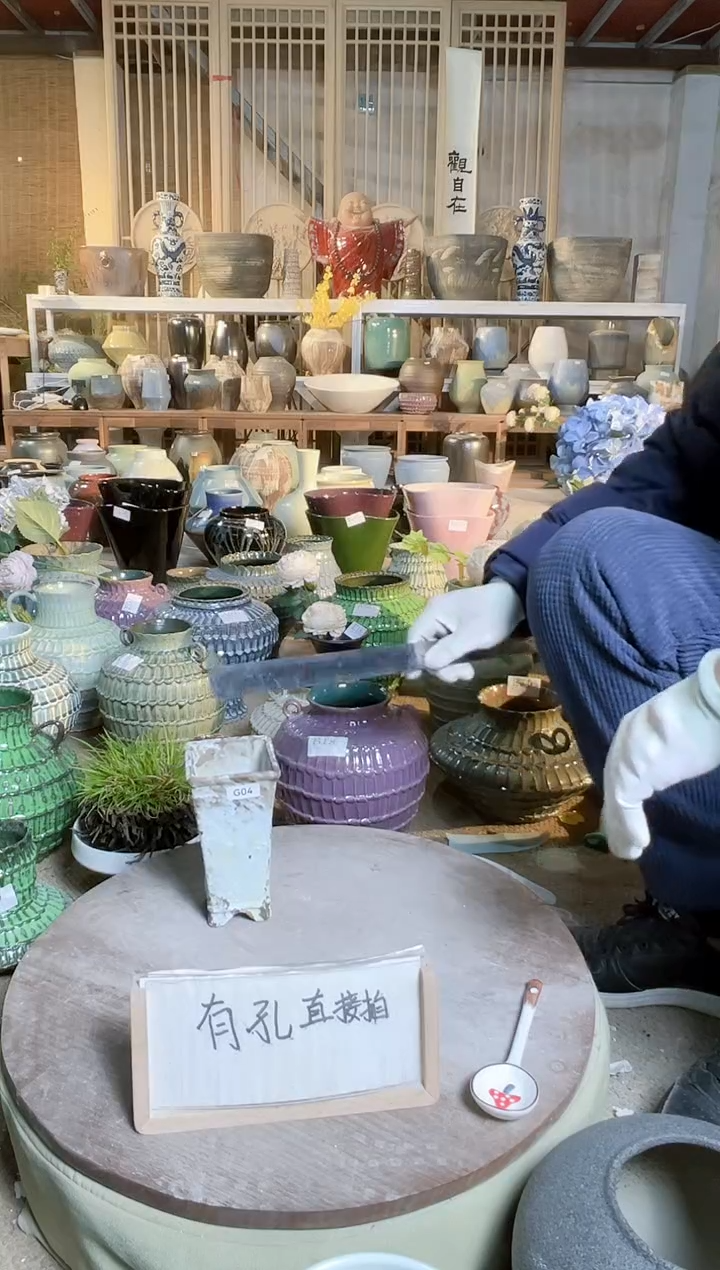 【闪购商品】摆件G04口径7高16误差2默认微瑕