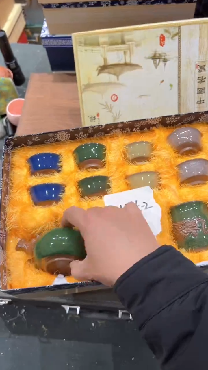 【闪购商品】杯***************