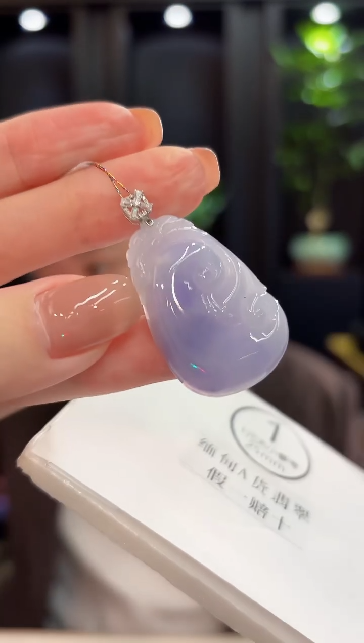 吊坠(不含链)18K金镶嵌翡翠 缅甸A货/支持复检/一件