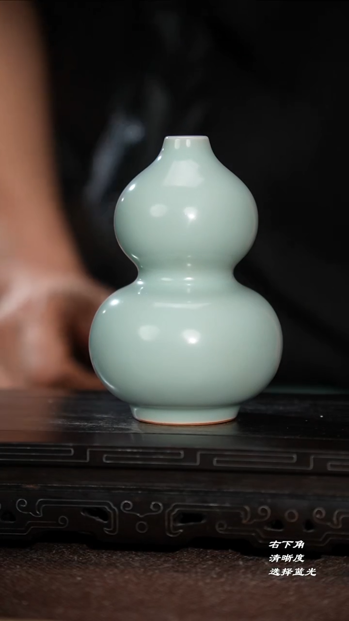 175-10葫芦瓶（奉华）