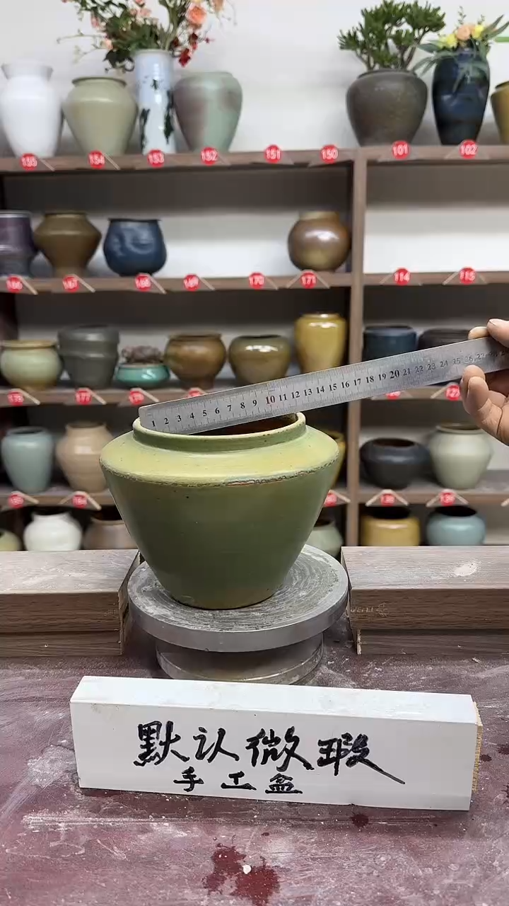 【闪购商品】无铅玻璃22-高14口12瑕