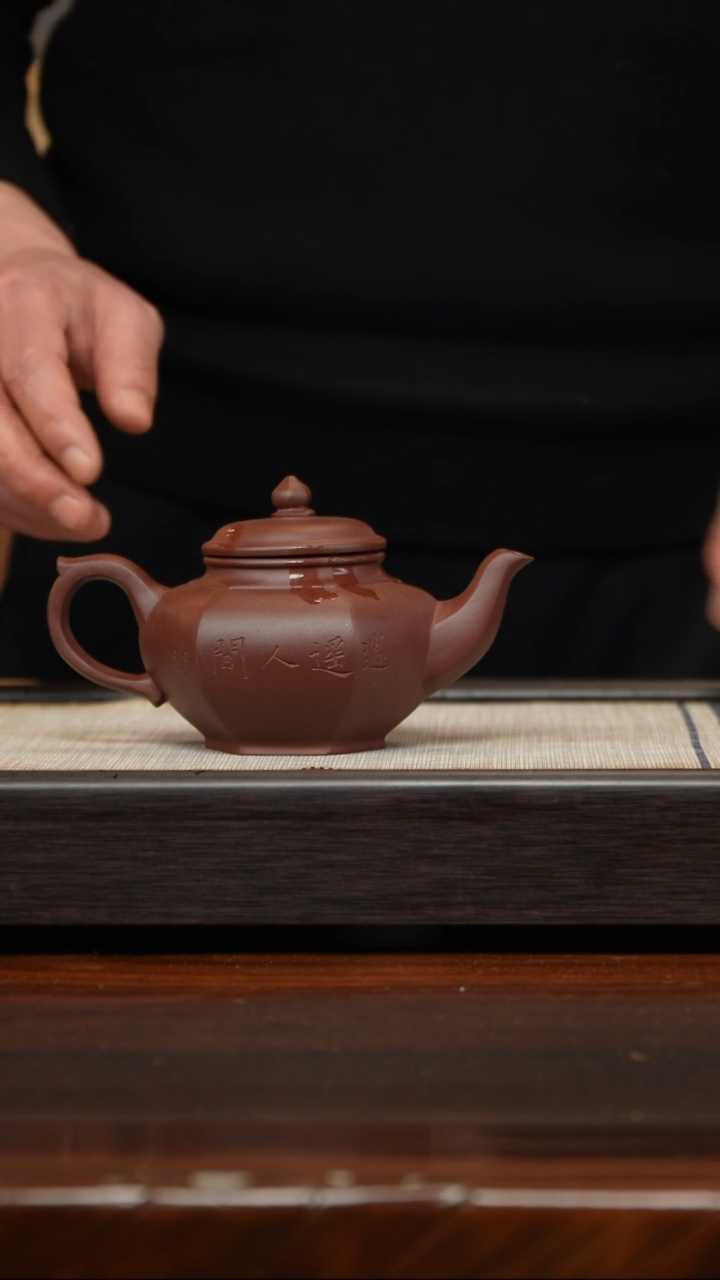 【闪购商品】紫砂茶壶六方笑樱