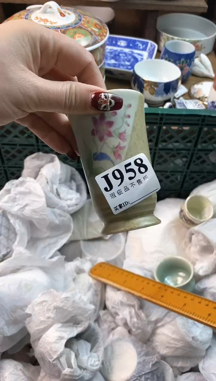 【闪购商品】瓷片[○･｀Д´･ ○]