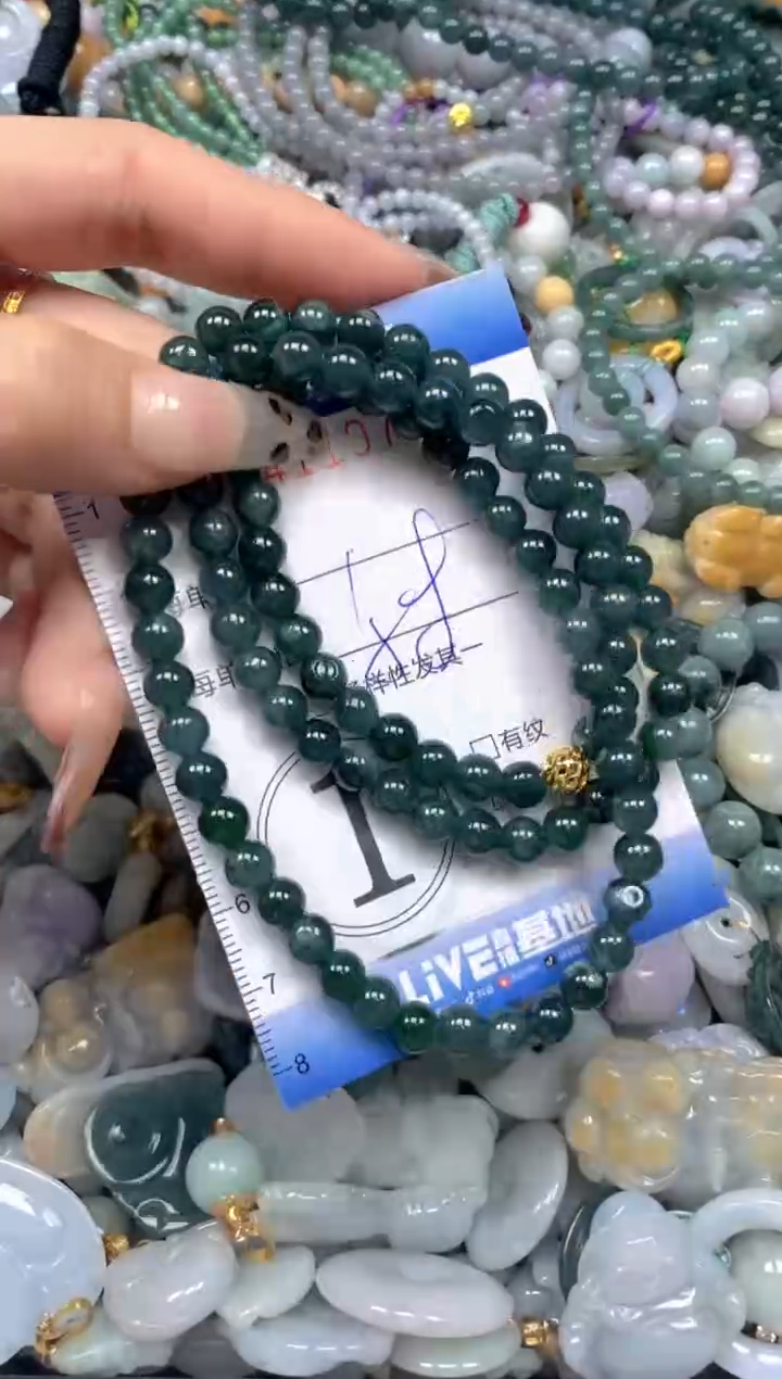 颈饰未镶嵌翡翠闪购0411072