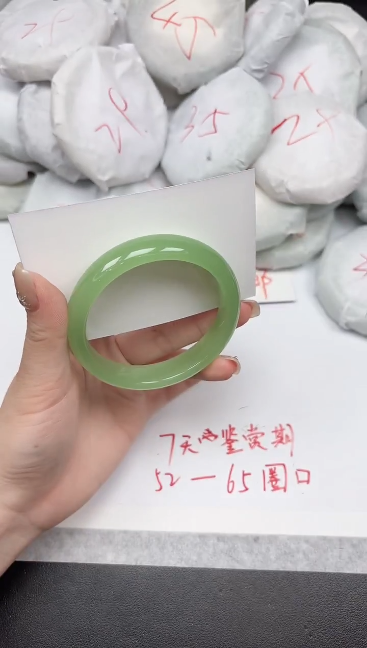 非金属无104/5657