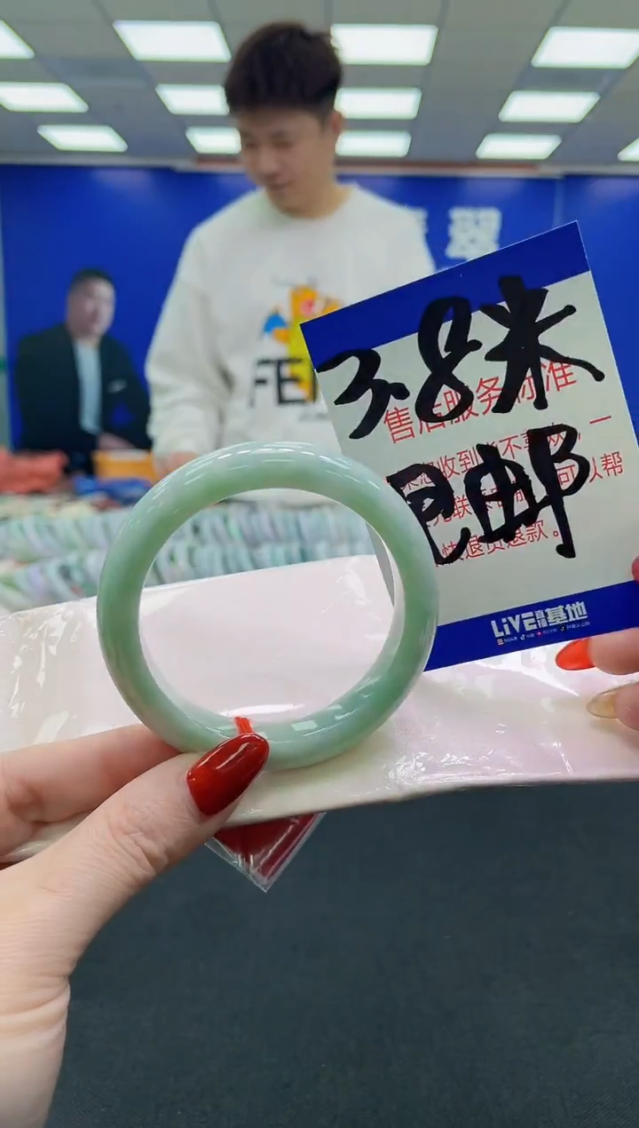 未镶嵌手镯翡翠AAAAAAAAAA