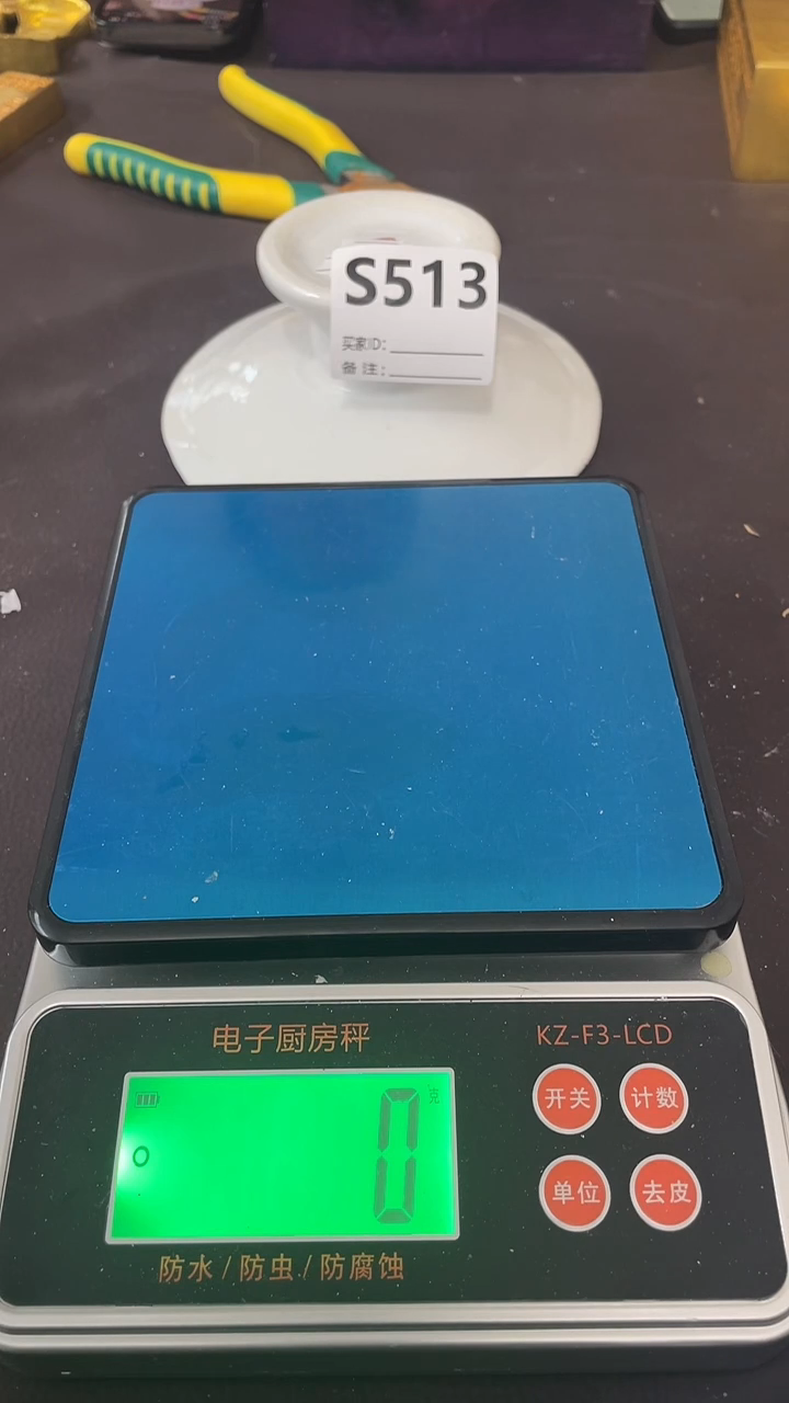  仿古复古摆件代拍链接S513