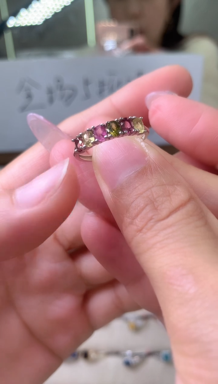 【闪购商品】碧玺戒指银S925镶嵌............