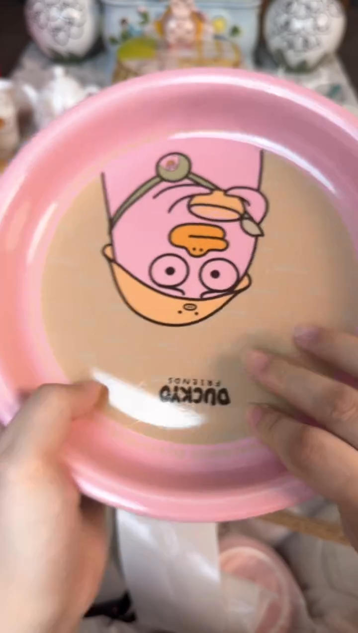 瓷片934默认微瑕15包邮库存1件