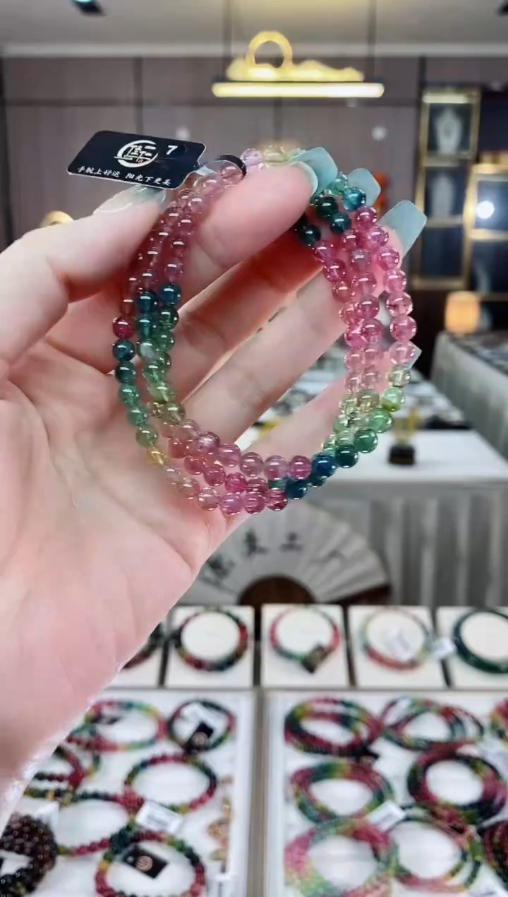 三圈手串5mm+未镶嵌碧玺dan多样性发货一条