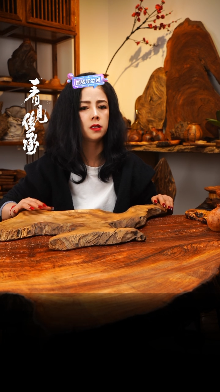 【闪购商品】870jjjjjjjjjjjj