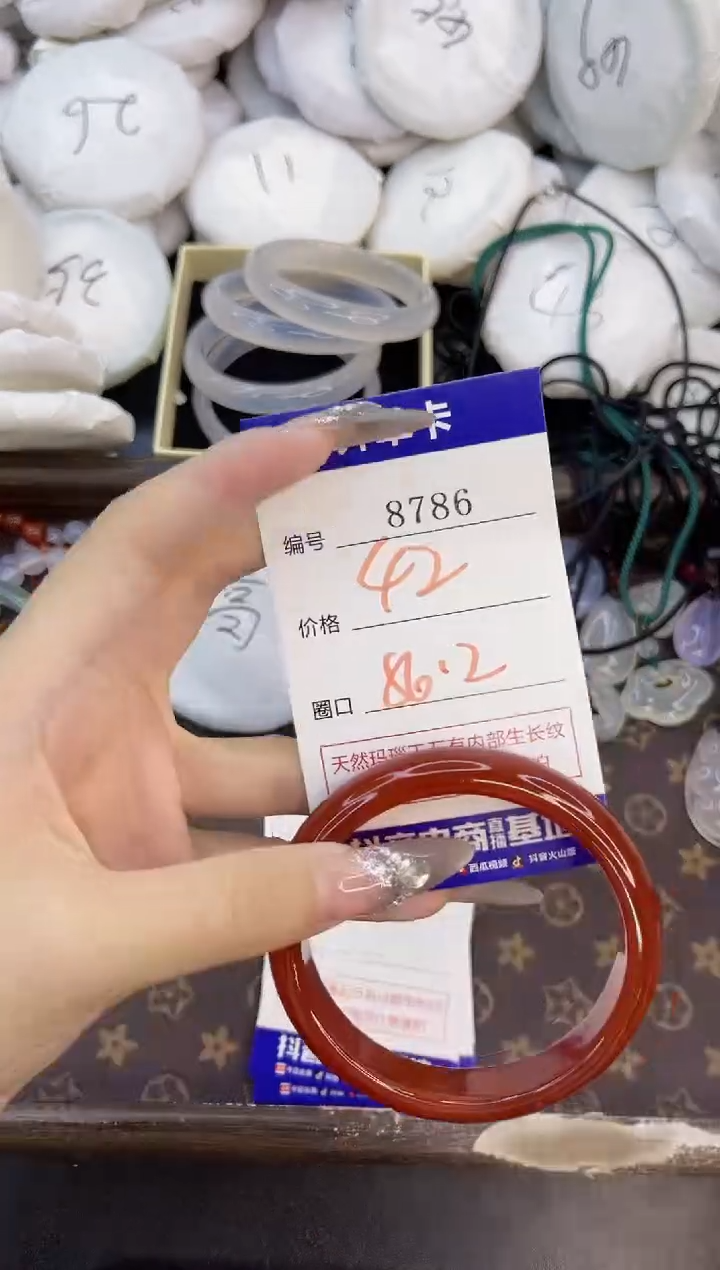 玛瑙/玉髓手镯未镶嵌8786