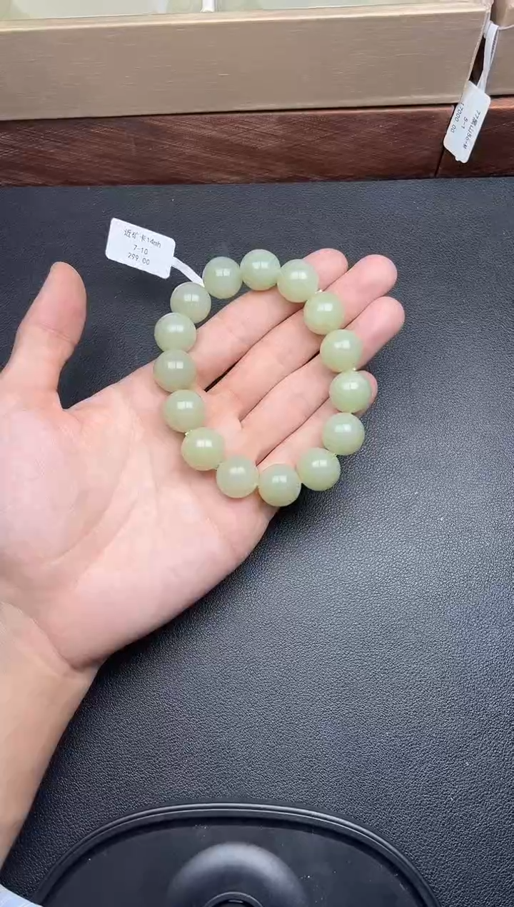 未镶嵌手串和田玉d*y且末微色差近矿卡14手串