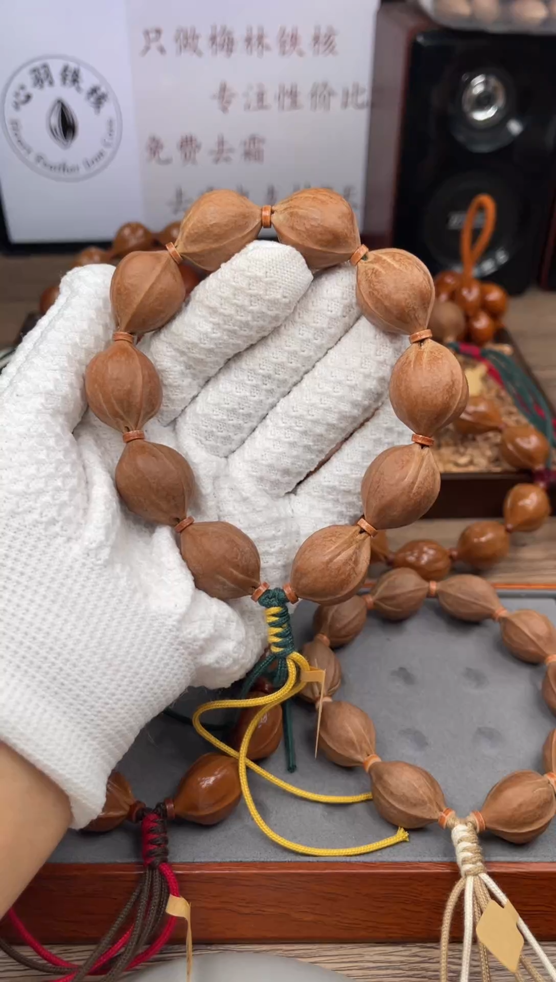 手串/手链橄榄核灵*20*26尺寸梅林铁核橄榄核手串