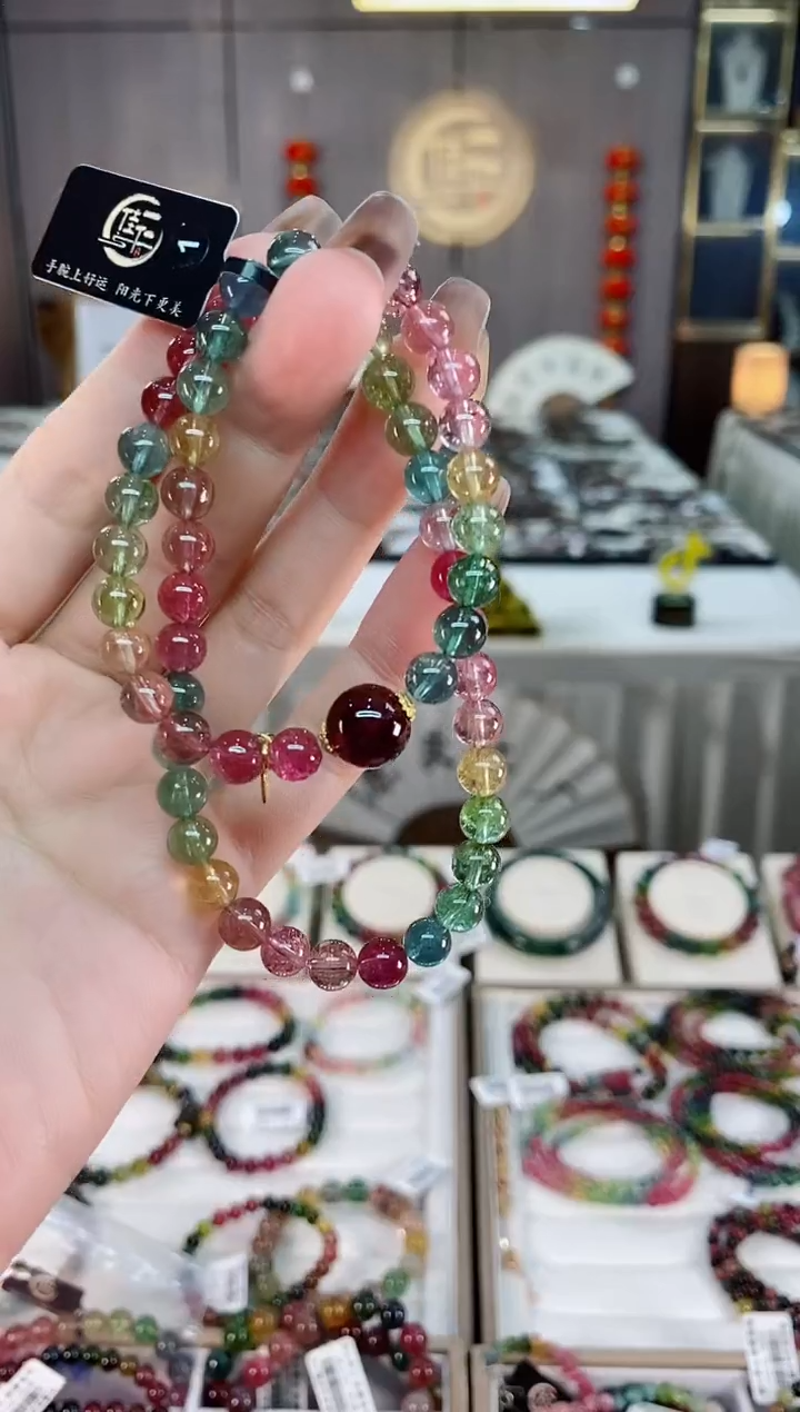 双圈手串6mm+未镶嵌碧玺（多样性发一条）hon